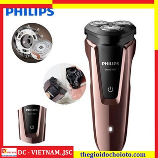 Máy cạo râu thương hiệu cao cấp Philips S1060 - Hàng Cao Cấp