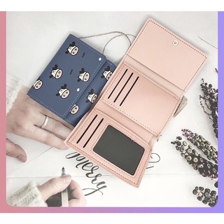 ví bò sữa mini