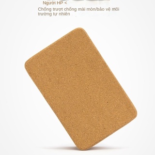 Sản phẩm mới❇Gạch Yoga Pure Cork Hàng thể thao Đồ dùng cho Yoga Gạch Yoga mật độ cao 750g ± 50g