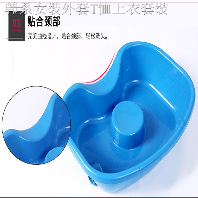 Chậu Gội Đầu Dày Dặn Chăm Sóc Sức Khỏe Cho Người Lớn Tuổi / Trẻ Em | BigBuy360 - bigbuy360.vn