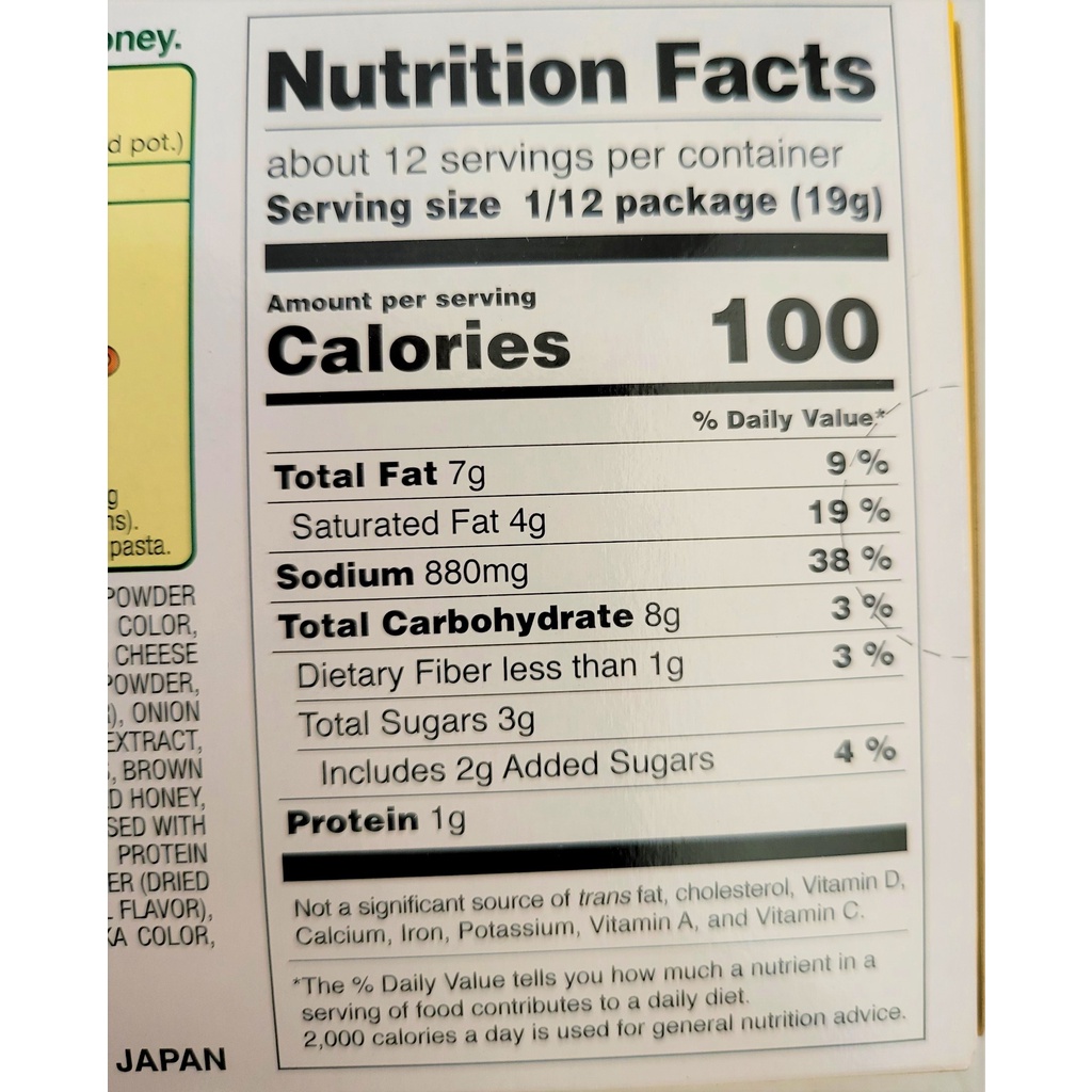 [Hộp 230g – Vermont (Xanh lá) – MED HOT] Viên xốt cà ri cô đặc vị cay vừa [Japan] HOUSE FOODS Curry Sauce Mix