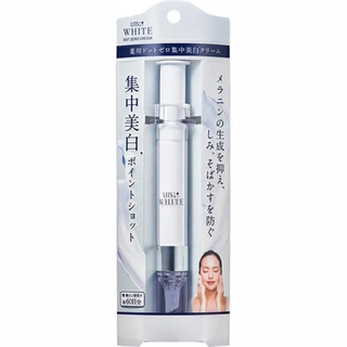 ⚪️ Kem thuốc làm trắng da chuyên sâu LITS WHITE ( tập trung làm trắng)