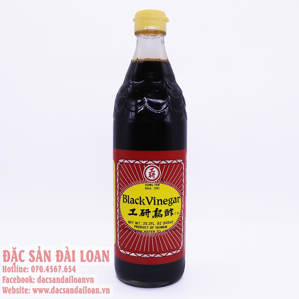 Dấm Đen Kong Yen Đài Loan 600ML
