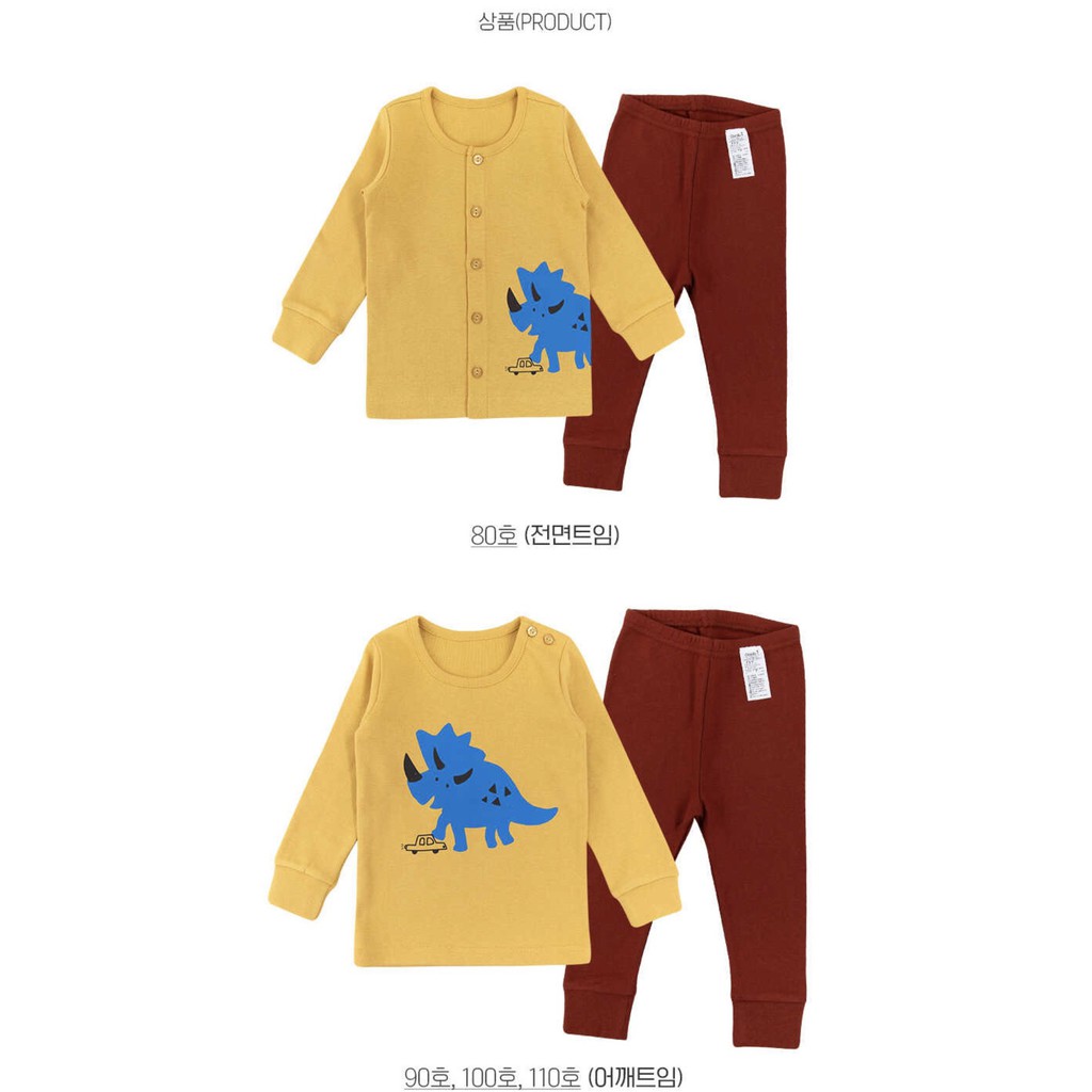 BỘ THU ĐÔNG DÀI TAY CAO CẤP TRẺ EM CỦA HÃNG CORDI-I, CHẤT THUN COTTON ORGANIC,MẪU KHỦNG LONG