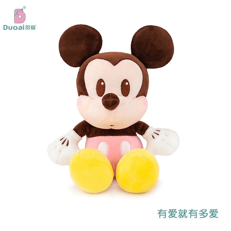 Gấu bông chuột mickey đáng yêu