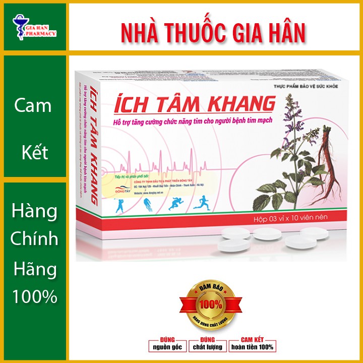 Ích Tâm Khang - Phòng & Hỗ Trợ Bệnh Suy Tim