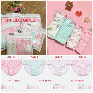 Set 3 quần chíp UNIQLO Air Cool cho bé gái
