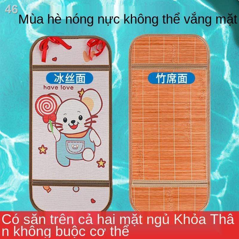 Ithảm xe đẩy trẻ em, mùa hè thoáng khí cho em băng lụa, chiếu mát hai mặt, sơ sinh, trúc đa năng