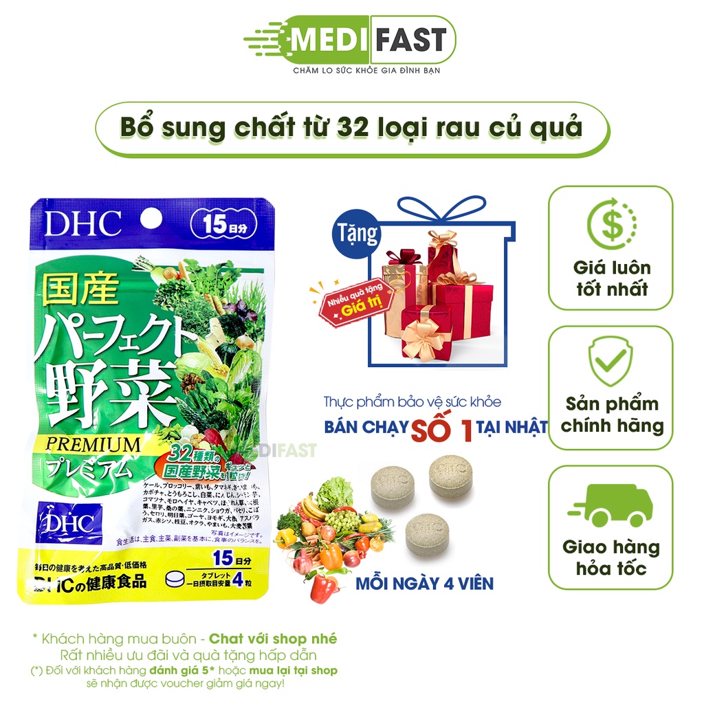 Viên uống vitamin DHC Rau Củ Quả Tổng hợp Premium - Bổ sung chất xơ từ 32 loại rau củ, cung cấp dinh dưỡng, giúp đẹp da