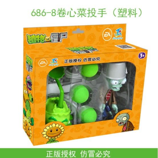 Set 2 mô hình nhân vật game Game Plants Vs. Zombies