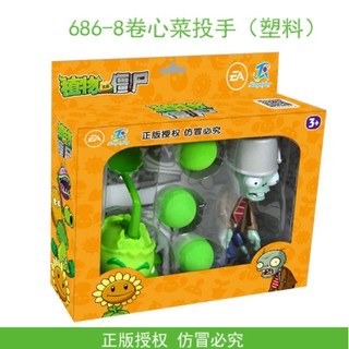 Set 2 mô hình nhân vật game Game Plants Vs. Zombies
