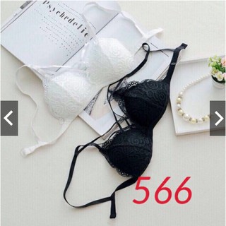 BRA REN DÂY ĐAN CHÉO NGỰC MS 566