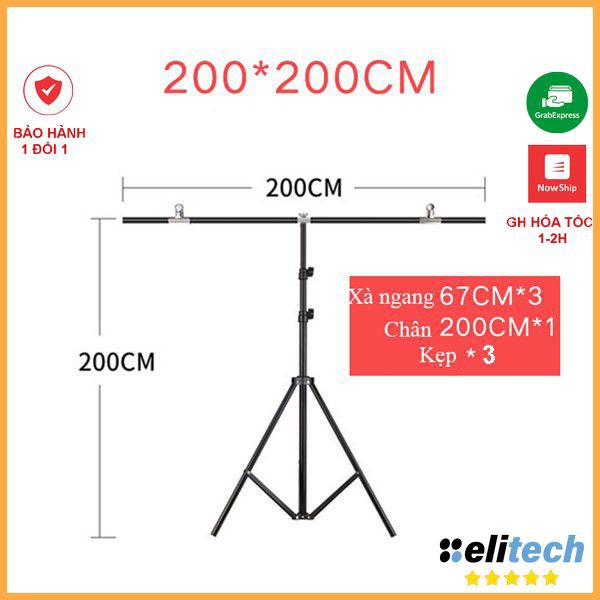 Khung giá treo phông nền chữ T chụp ảnh, livestream kích thước 2x2m (tặng kẹp)