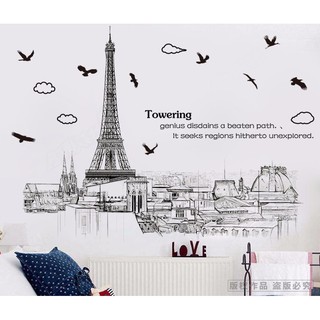 Decal trang trí dán tường hình tháp Eiffel