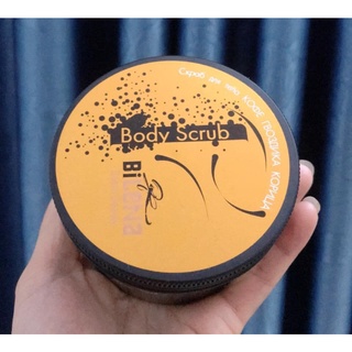 Tẩy da chết body quế hồi cà phê Belita, 250 mL