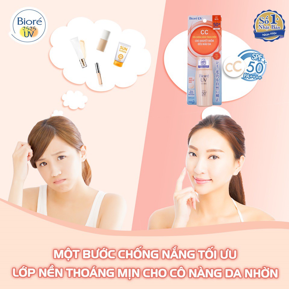 Sữa chống nắng trang điểm Bioré UV CC Milk SPF50+/PA++++ 30ml giúp che khuyết điểm và làm đều màu da