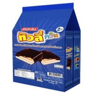 Bánh Tivoli Twin Thái Lan ( 24 Gói )