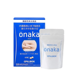 Viên uống giảm mỡ bụng onaka giảm cân hiệu quả Onaka của Nhật bản gói 60 viên