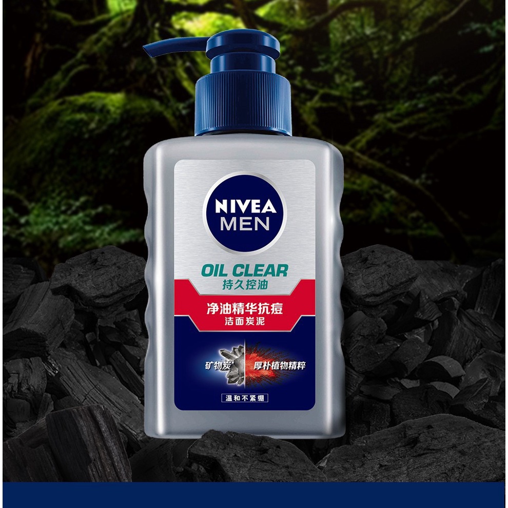 Sữa rửa mặt NIVEA MEN 150ml thành phần bùn khoáng chất trị mụn