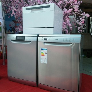 Máy rửa bát Fujishan FJVN08-S07F