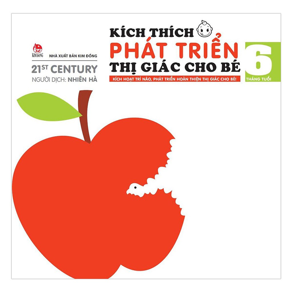 Sách - Kích thích phát triển thị giác, hoàn thiện trí não cho bé từ 0-6 tháng - 6 cuốn khổ to NXB KIM ĐỒNG