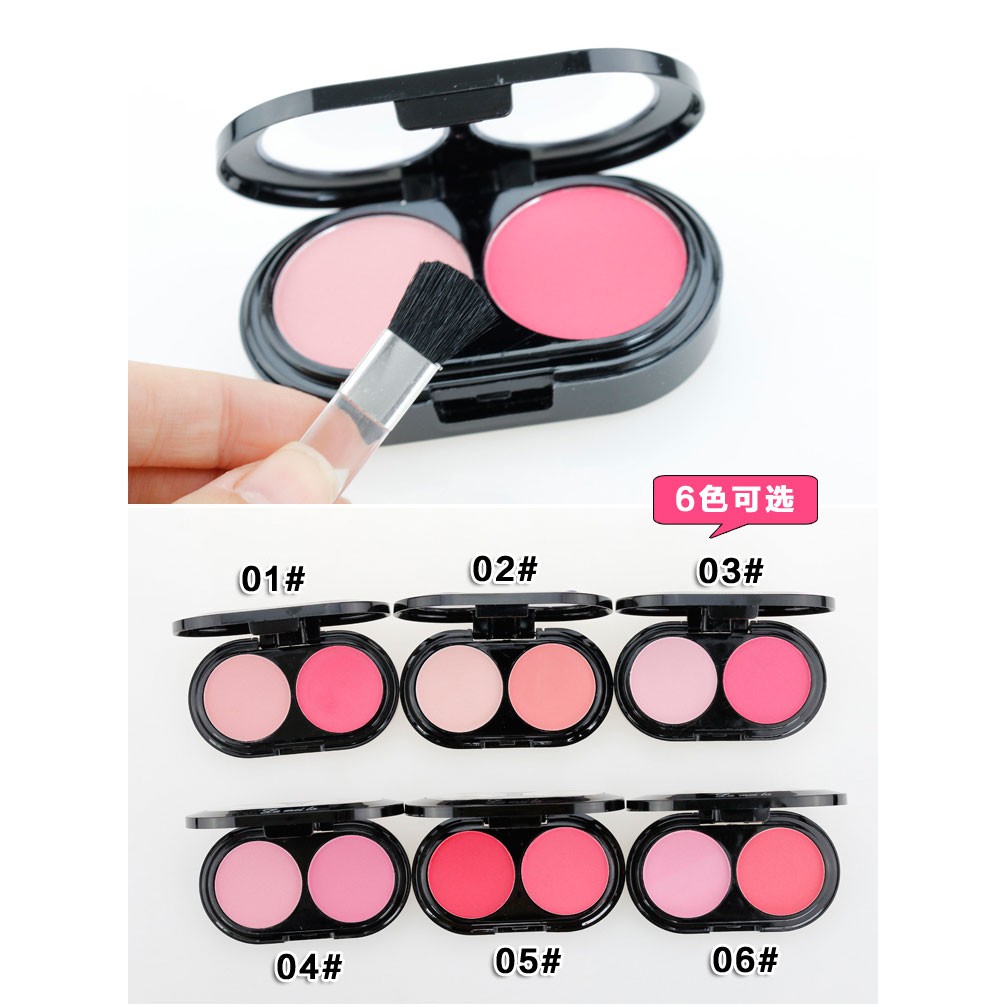 Hộp phấn má hồng 2 ô Lameila kèm chổi tiện lợi(hộp màu đen) | BigBuy360 - bigbuy360.vn