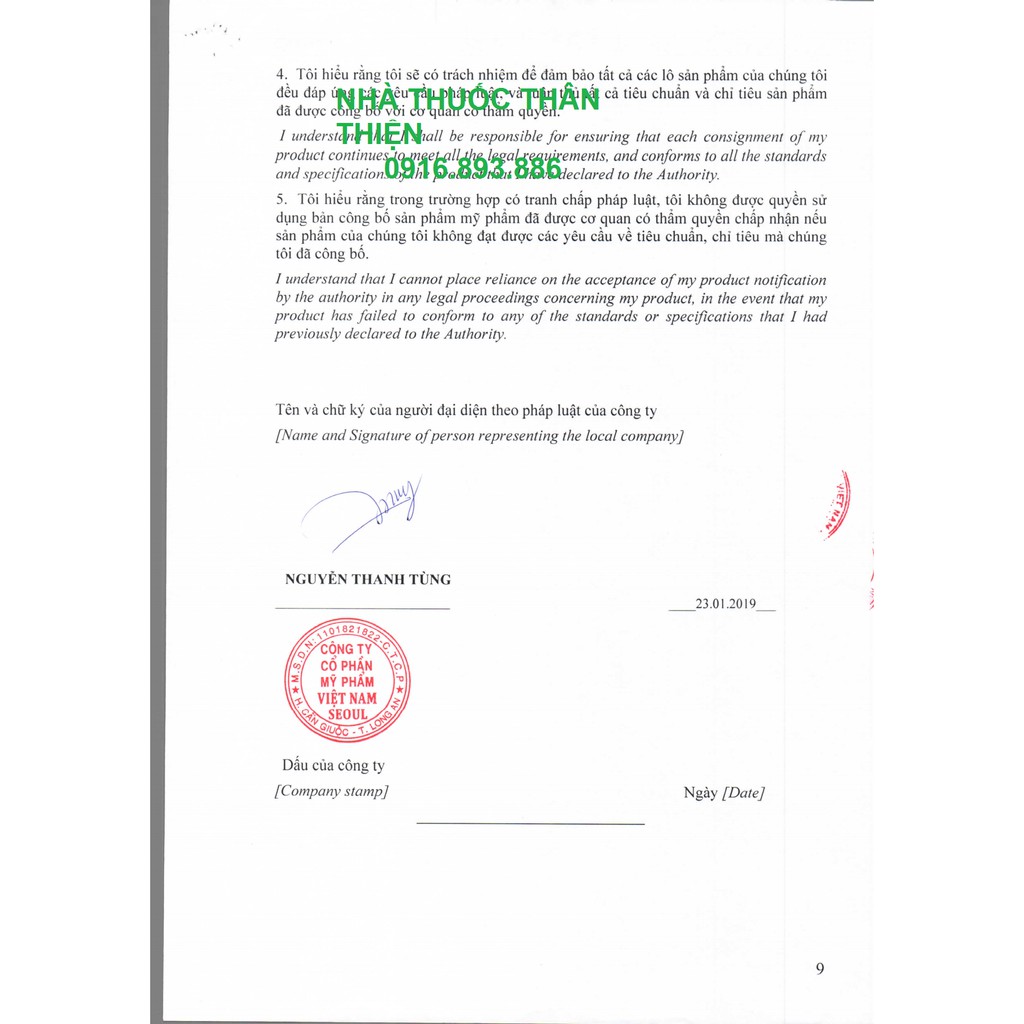 Mặt Nạ Ốc Sên Function Gel Mask Snail Kaesung – Giúp tái tạo da, giúp da căng mịn trắng hồng