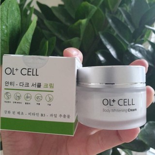 Kem hút thâm trên da xóa mờ thâm nách,đầu gối OL CELL chính hãng VỎ XANH TRẮNG