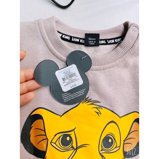 Set bộ Lionking hàng dư xịn Primark
