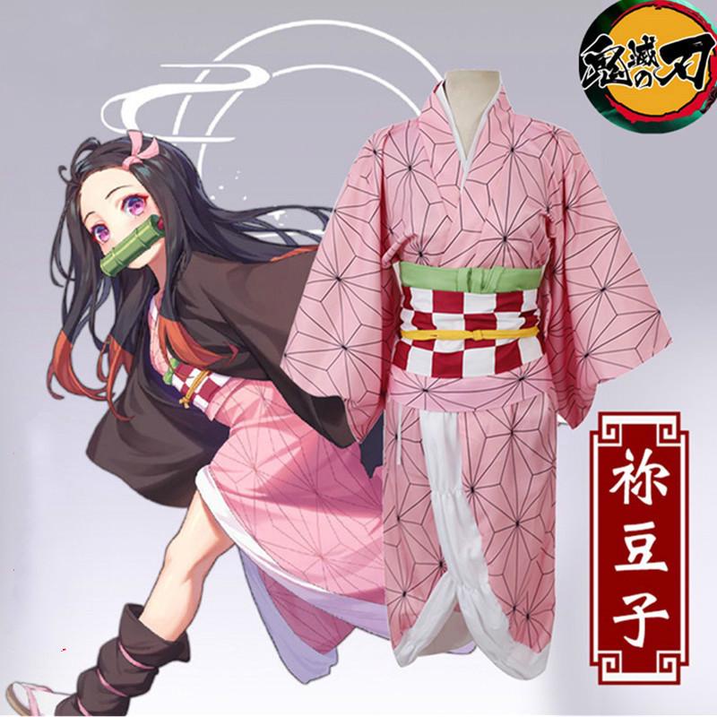Đồng Hồ Đeo Tay Gbhmm GBHM ►☎Áo Khoác Hóa Trang Nhân Vật Anime Demon Slayer Nezuko Zenitsu Giyuu Shinobu Jaet Haori Cho Bé