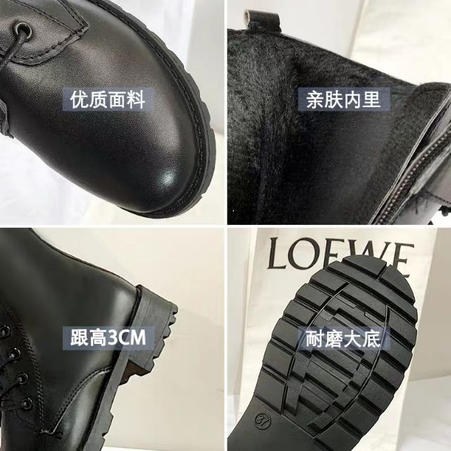 Order boots da PU mềm màu đen basic dành cho mùa thu đông 2022, hàng quảng châu loại đẹp