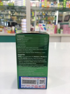 HEWEL (30 viên) - Amipharma
