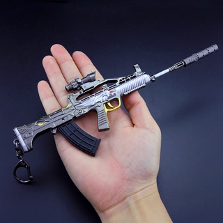 Mô Hình PUBG QBZ Sư Tử Bạc 21cm [ Kèm Giá Đỡ ]