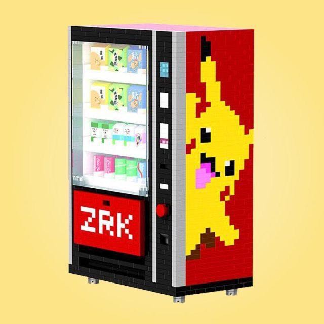 Bộ Đồ Chơi Lắp Ráp Máy Chơi Game Cầm Tay Pikachu Vui Nhộn Cho Bé