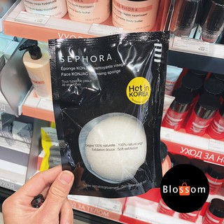 Bọt biển rửa mặt Sephora - làm sạch sâu