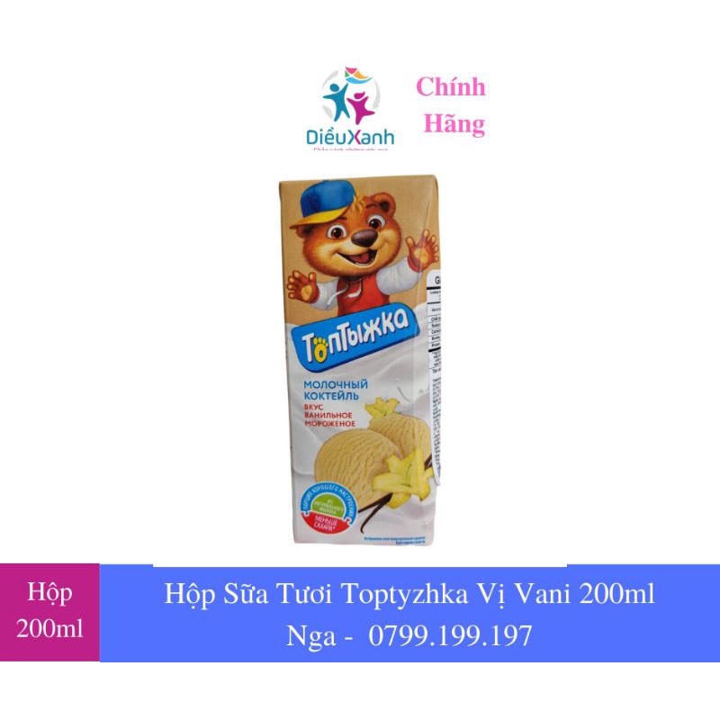 Hộp Sữa Tươi Toptyzhka 200ml - Sữa Gấu Nga -  Nhập Khẩu Nga