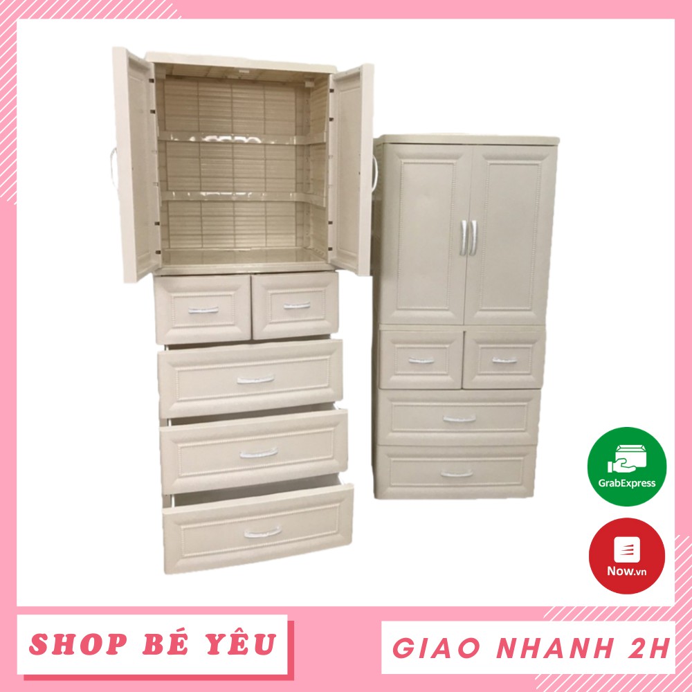 Tủ nhựa  𝑭𝒓𝒆𝒆𝒔𝒉𝒊𝒑  Tủ nhựa đựng quần áo 5 tầng vân gỗ cao cấp 9BABY chính hãng