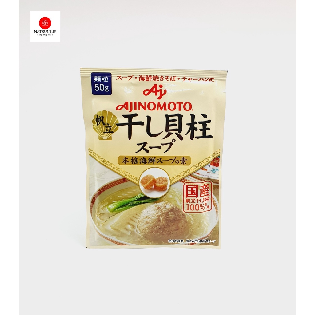 Hạt nêm Ajinomoto Nhật Bản các vị cho bé ăn dặm ( Date 2024)