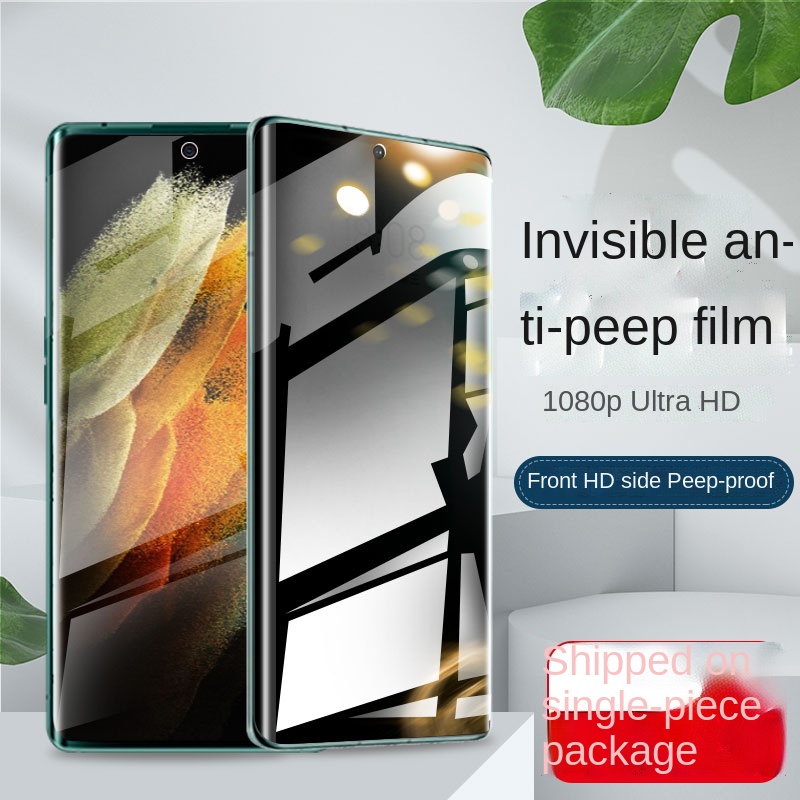 Miếng Dán Màn Hình Hydrogel Chống Nhìn Trộm Cho Samsung S22 ULTRA S22+ S21 ULTRA S21+