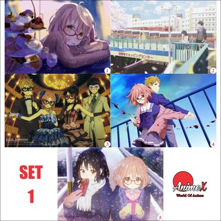 Set 5 Tấm Poster Áp Phích Anime Beyond the Boundary - Vượt Ngoài Ranh Giới - Kyoukai no Kanata By AnimeX
