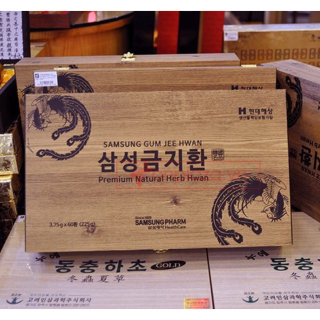 Viên bổ não an cung ngưu hoàng hộp gỗ 60 viên của Hàn Quốc