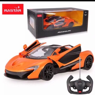 Xe điều khiển từ xa - Mc Lauren P1 - my KingDom