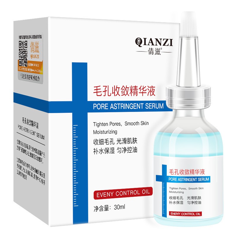 Serum Dưỡng Trắng Da Se Khít Lỗ Chân Lông Giảm Mụn Đầu Đen Shrinkage Pore Qianzi