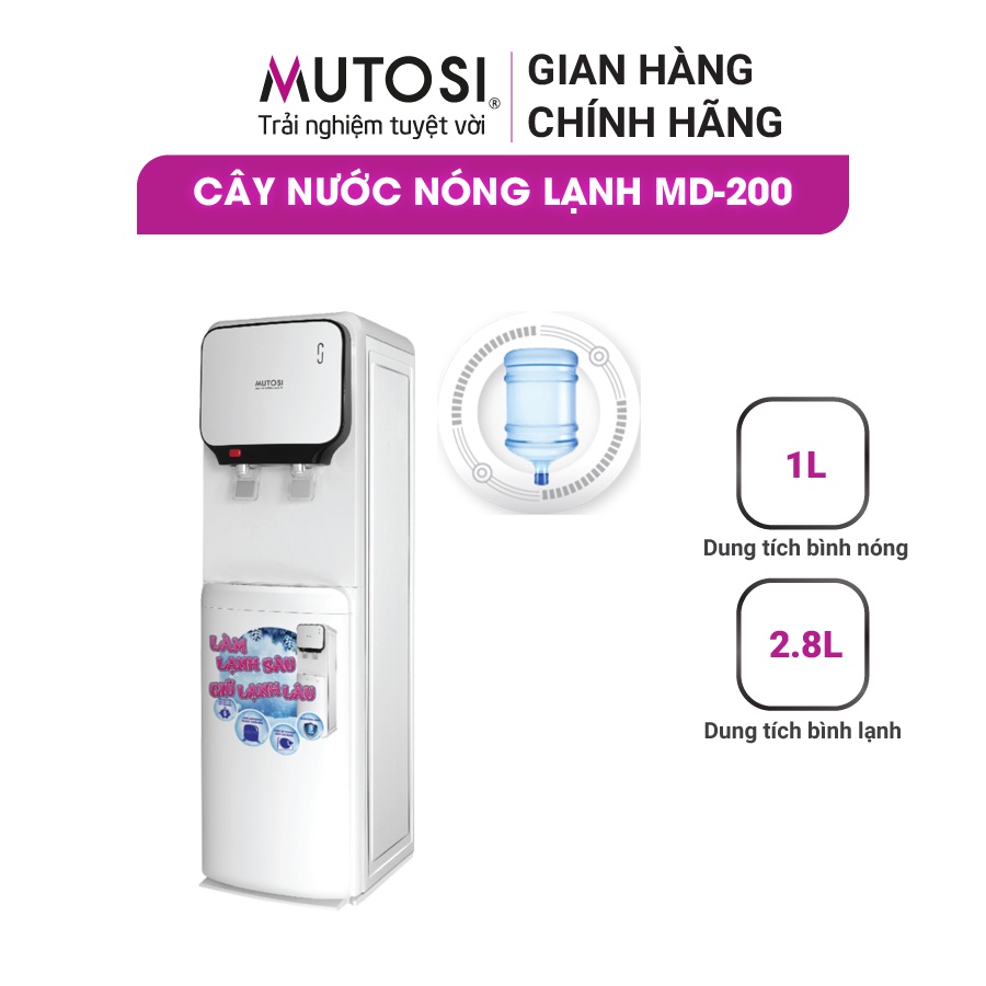 Cây nước nóng lạnh Mutosi MD-200, khoang chứa đồ tiện dụng, khóa an toàn cho trẻ em