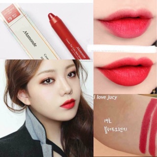 Son mamonde chuẩn auth