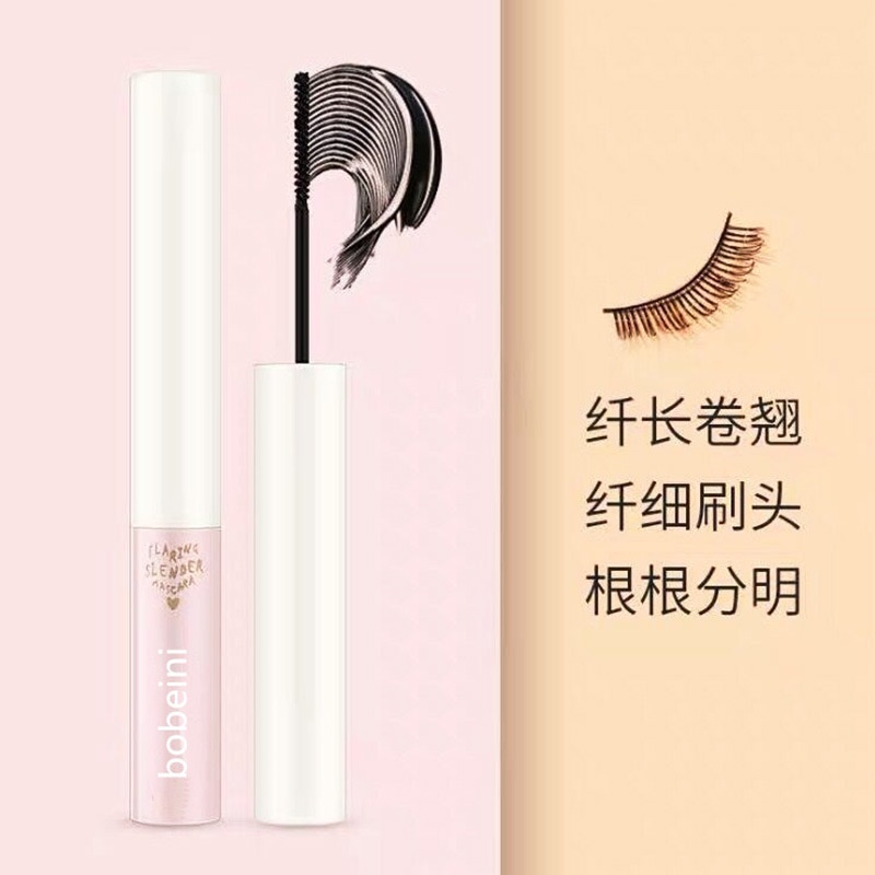 Mascara Chống Thấm Nước Lâu Trôi Trang Điểm Dày Cong Tự Nhiên Không Gây Chóng Mặt Cho Nữ Đen