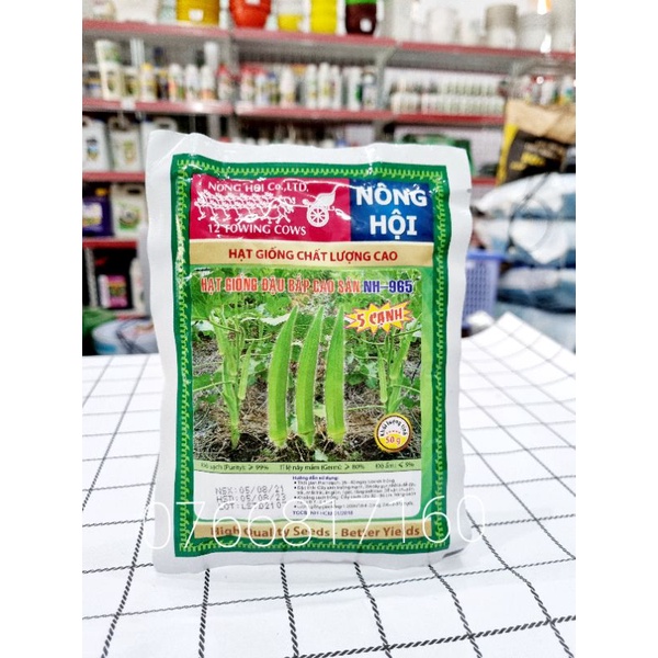 Hạt Giống Đậu Bắp Nông Hội 50Gr 965