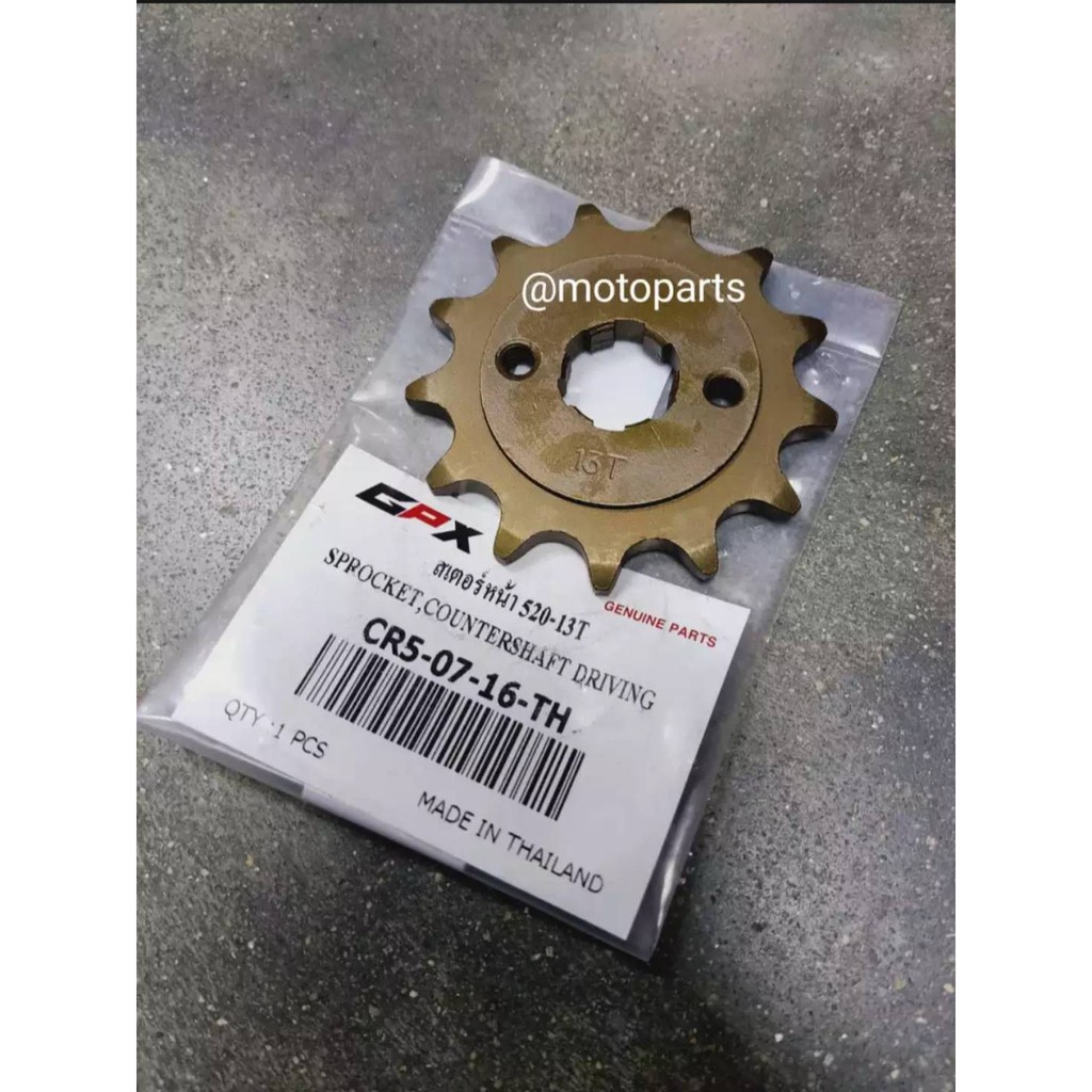 Bánh xích trước CR5 150 / CR5200 / CR5200EFI