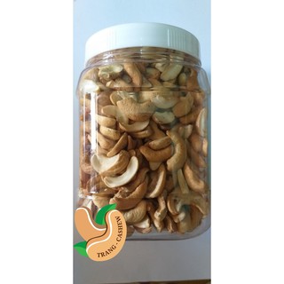 Hạt điều bể rang muối (đã bóc vỏ) - Hộp 500gr (VANG500)