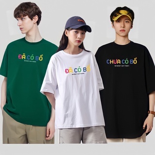 Áo thun đôi nam nữ , áo phông đôi chất vải cotton dày dặn hình in nổi bật đã có bồ-chưa có bồ